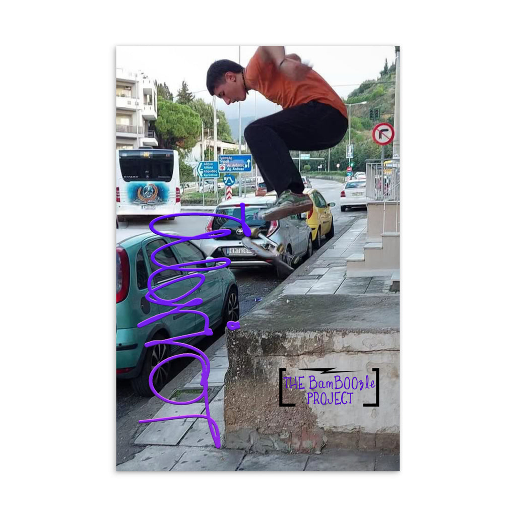 Marios Triantopoulos - Skateboarding