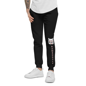BamBoozle Bear Unisex fleece sweatpants