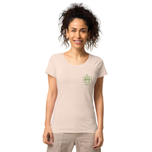 BamBOOzle Stacked Green Embroidery Women’s Organic T-shirt