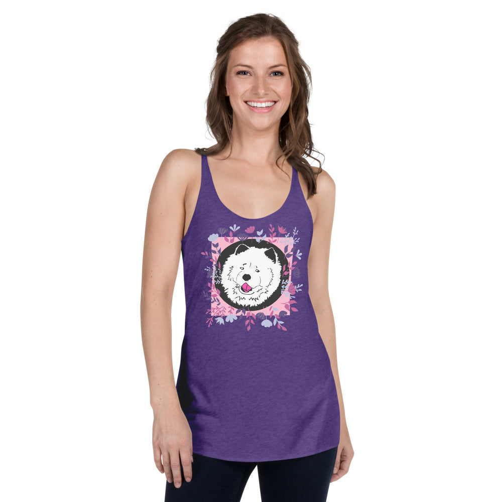 Floralpup Women's Racerback Tank